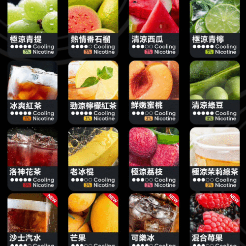 RELX悅刻六代✨ 全新升級 更醇厚的霧化體驗 💖1.9ML*3顆裝