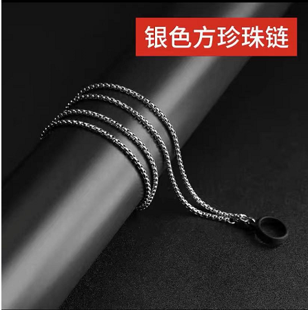 萬能龍骨主機鍊 / 烟桿、拋棄式都可以套