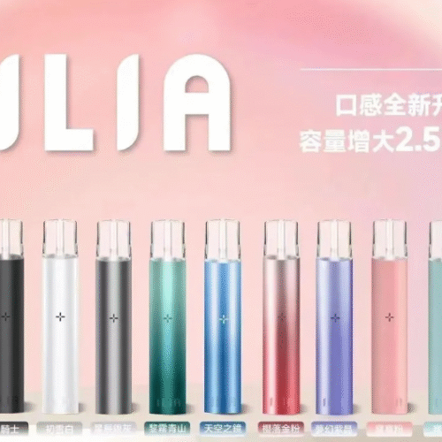 【ILIA哩啞主機】✨一代通用 👍 哩亞故障率極低🎶值得入手