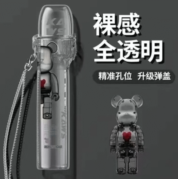 彈蓋主機保護套 / 通用各大品牌一代主機