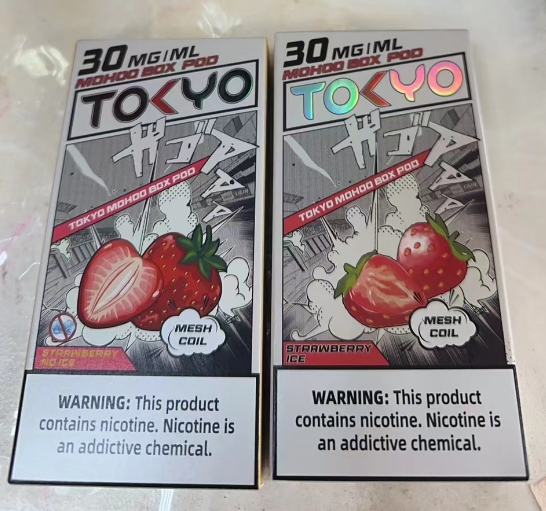 【TOKYO東京魔盒】換彈抛棄式✨ 高品質12ml大容量 💖 只適用魔盒主機 👍滿3盒送魔盒主機