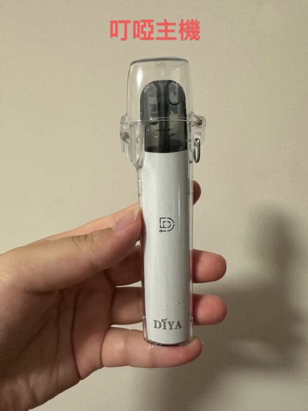 彈蓋主機保護套 / 通用各大品牌一代主機