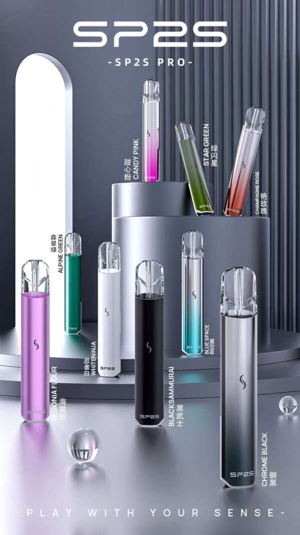 【SP2S國際版發光主機】 SP2新款國際版 ❤️‍🔥發光主機 ❤️‍🔥一代通用 🔥兩側有跑馬燈 夜場首選