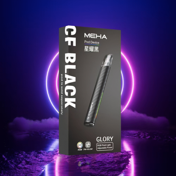 【魅嗨主機】MEHA魅嗨一代主機 🍭市場上首款 ❤️‍🔥三檔調節❤️‍🔥 通用一代 自帶兒童鎖