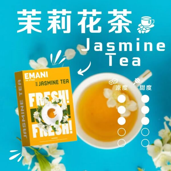 【EMANI依馬尼煙彈】❤️‍🔥3顆裝🔥一代通用  獨特台灣本土口味  ✨冬瓜冷露 😍 必點產品