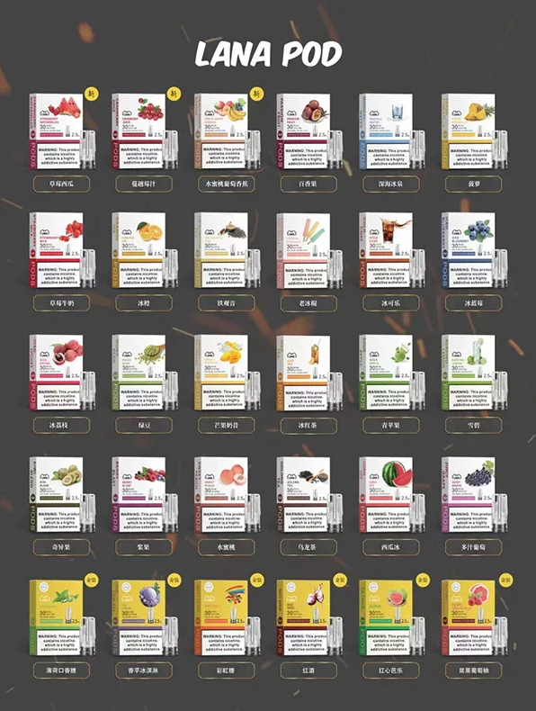 【LANA煙彈】 lana拉納一代通用煙彈 ✨一盒3入 💖台灣現貨 價格全網最低 🔥最涼非他莫屬